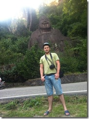 смеющийся Будда в горах Уишань